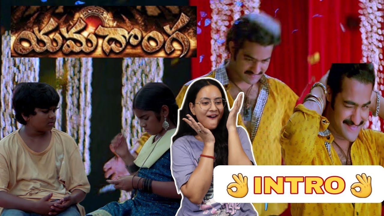 Yamadonga Movie Reaction | Intro Scene | Jr.Ntr | S.S Rajamouli | Sadhana Movies Reaction