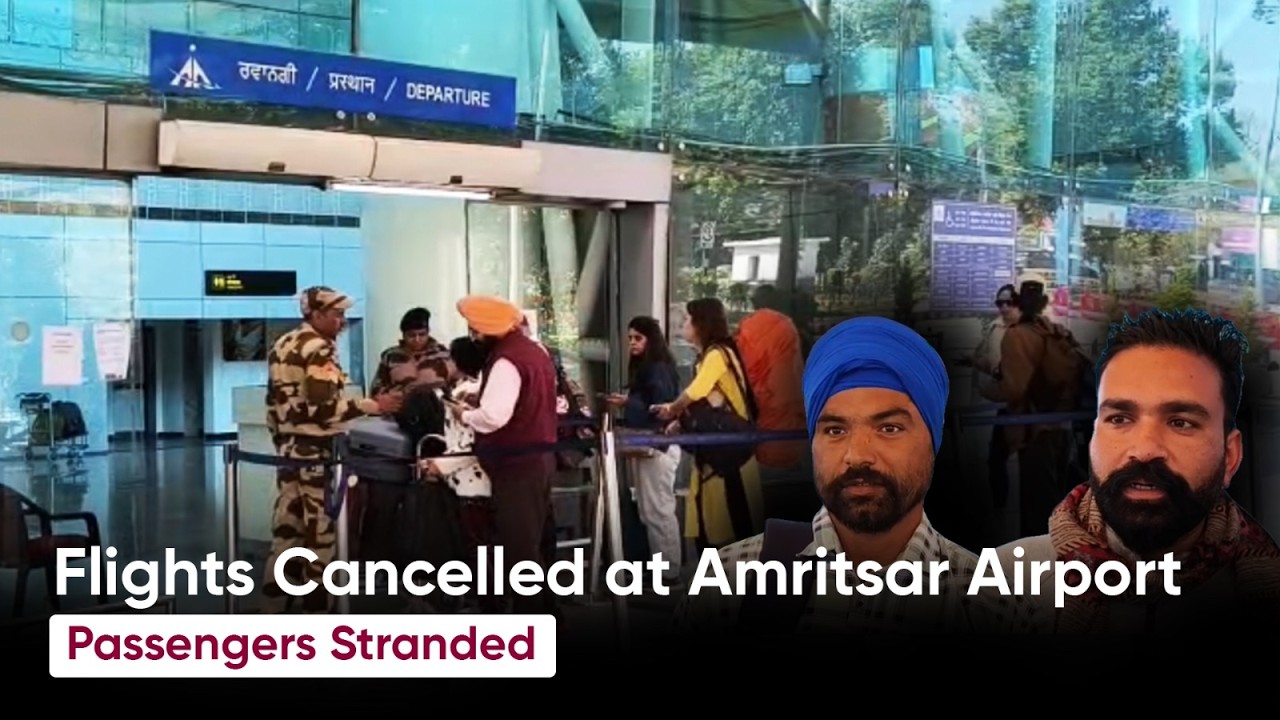Middle East Tensions Hit Amritsar Airport: 10 International Flights Cancelled