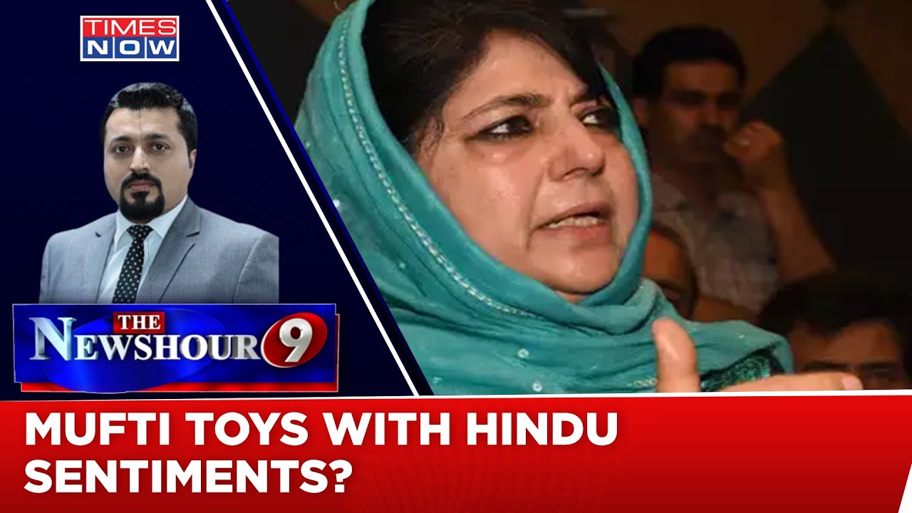 Mufti Shocks Hindus Again | 'Islamist Hindu Hater'| Mufti Toys With Hindu Sentiments ? | Newshour 9