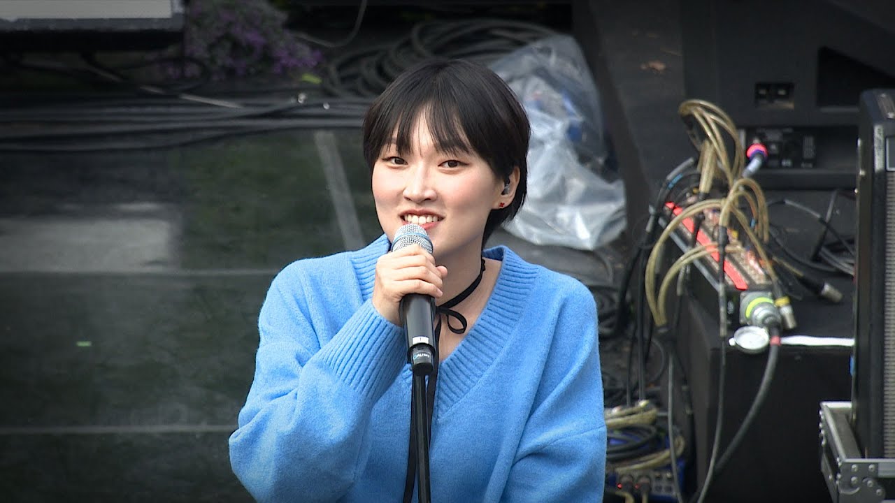 버둥 - 연애 ㅣ  𝗚𝗿𝗮𝗻𝗱 𝗠𝗶𝗻𝘁 𝗙𝗲𝘀𝘁𝗶𝘃𝗮𝗹 𝟮𝟬𝟮𝟯