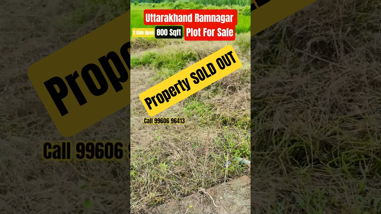 800sqft Plot For Sale in Ramnagar Uttrakhand #plotforsaleinramnagar #jimcorbett #uttarakhand #shorts