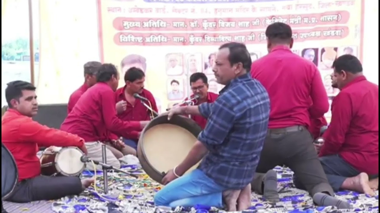 श्री श्याम मंडल बावड़ियां भांऊ जिला नर्मदापुरम प्रस्तुती  हरसूद छनेरा #viral#video#youtube 