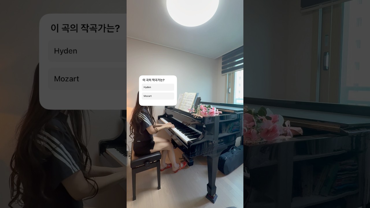 난이도 하 !!유퀴즈🎶오른손 스케일 깔금한 non-legato가 생명🩶 