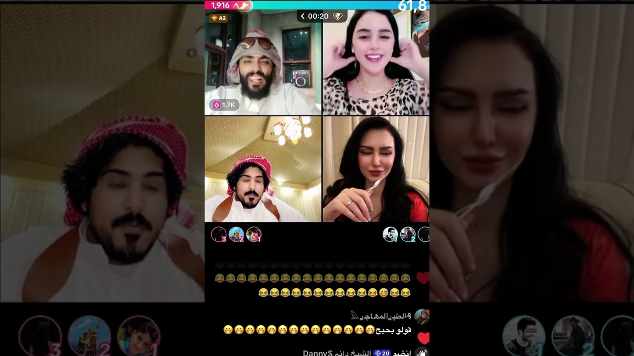 بث حسام السالمي يوم الاربعاء 7