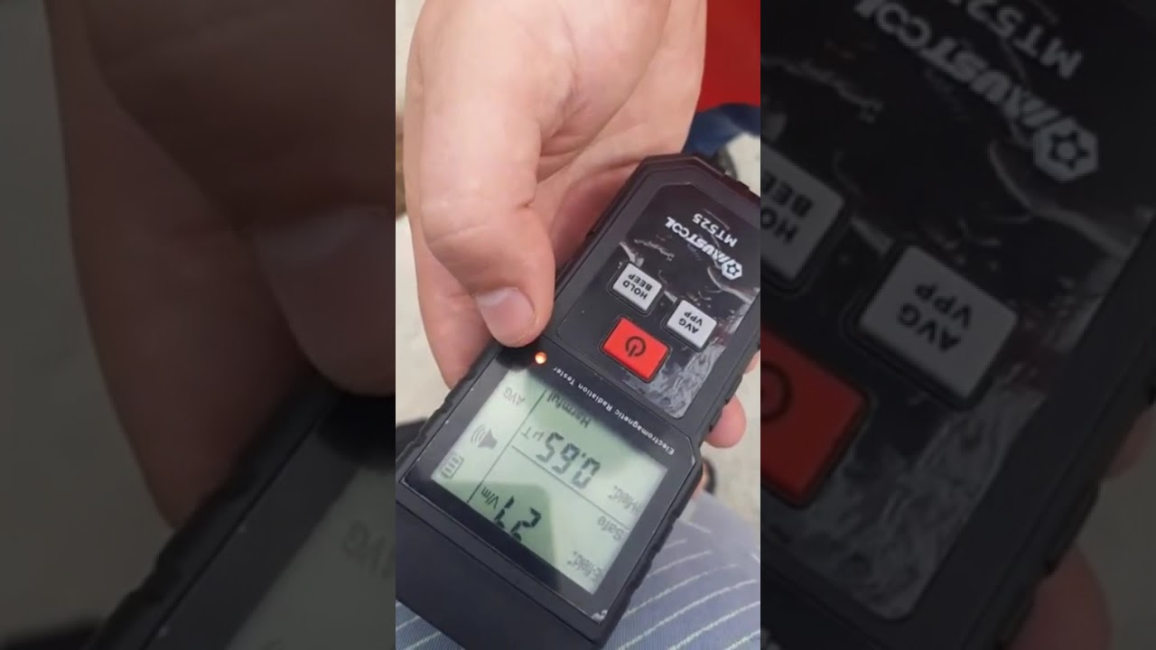 Доказательство воздействия на пострадавшего от пситеррора. Фиксация излучения.