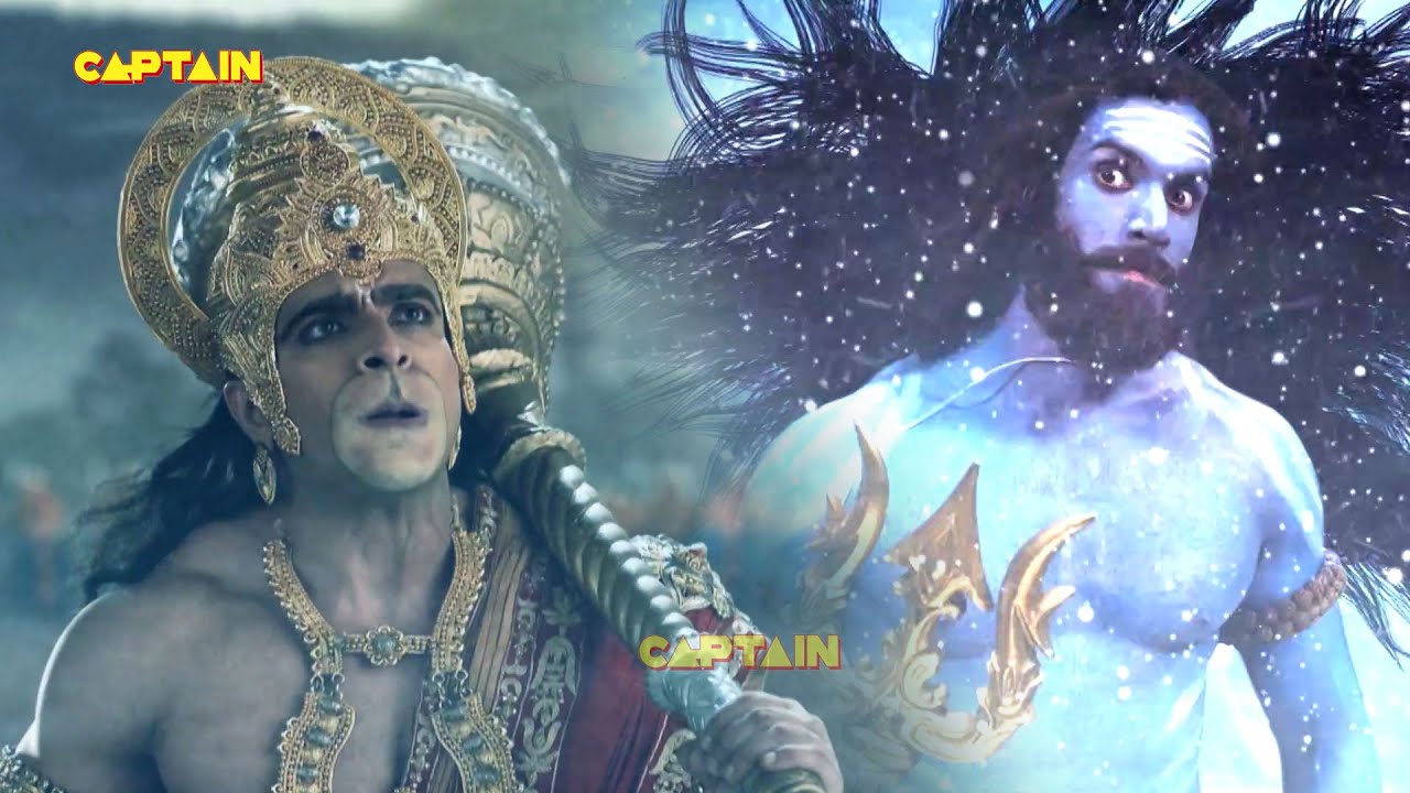 क्या हनुमान जी करेंगे काल भैरव से युद्ध || संकट मोचन महाबली हनुमान || भाग. 561