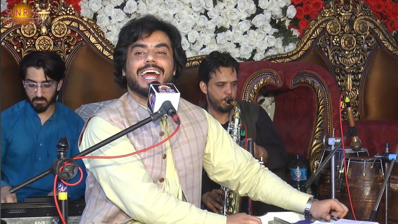Ta Che Ze Ma Prezhda Cha Ta | Ismail Qarabaghi Pashto Song 2024 | New Pashto Kakari Ghari | HD Video