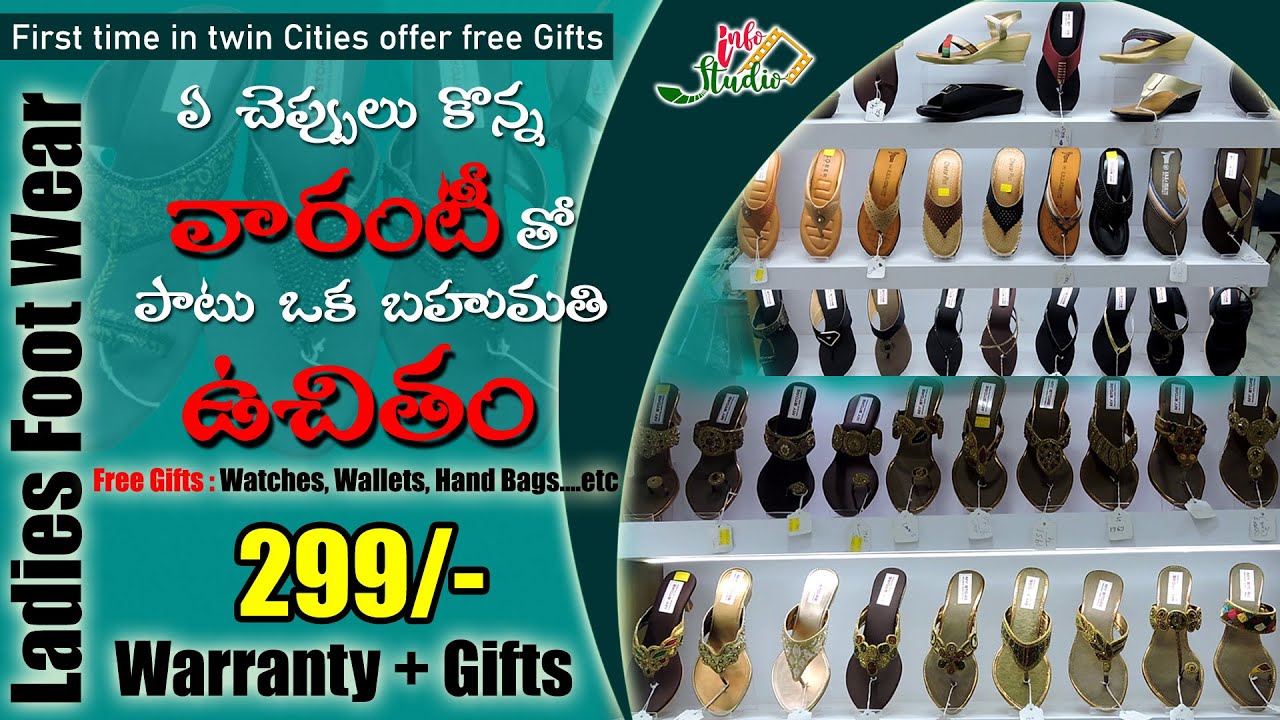 Ladies Foot Wear | My Store Exclusive Foot Wear | Info Studio