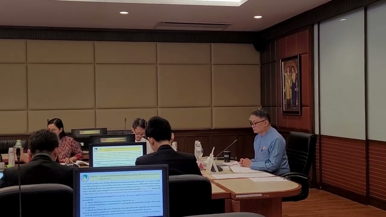 การประชุมคณะอนุกรรมการพิจารณาสภาพการจ้างของรัฐวิสาหกิจ ครั้งที่ 2/2568