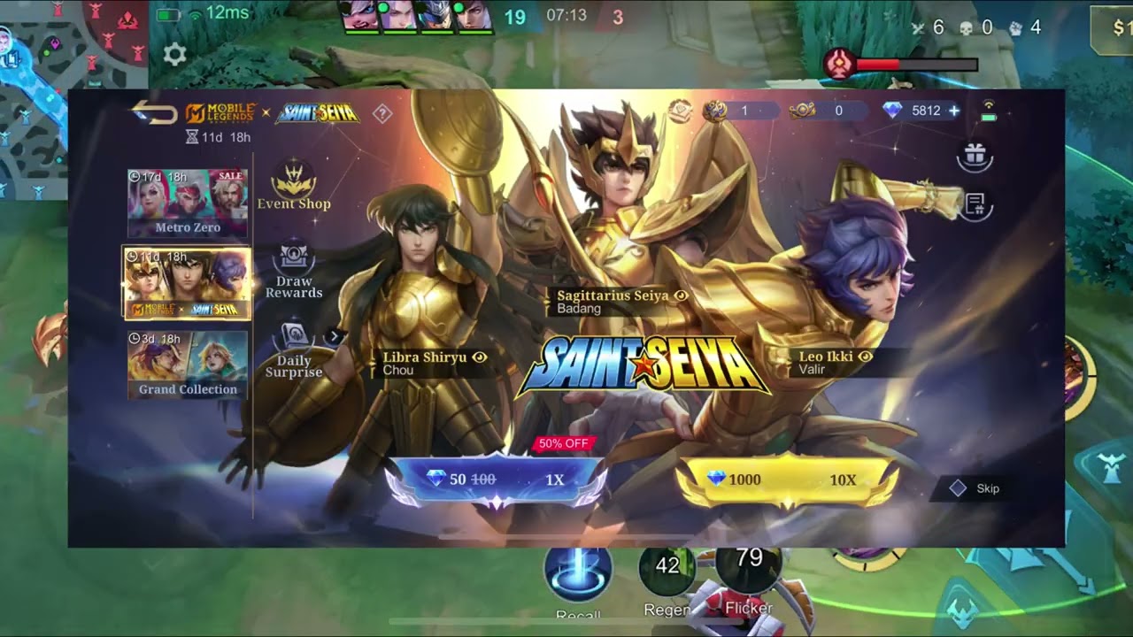 រឿង​ កំពូលកុមារសាច់កម្ម​ K'meow