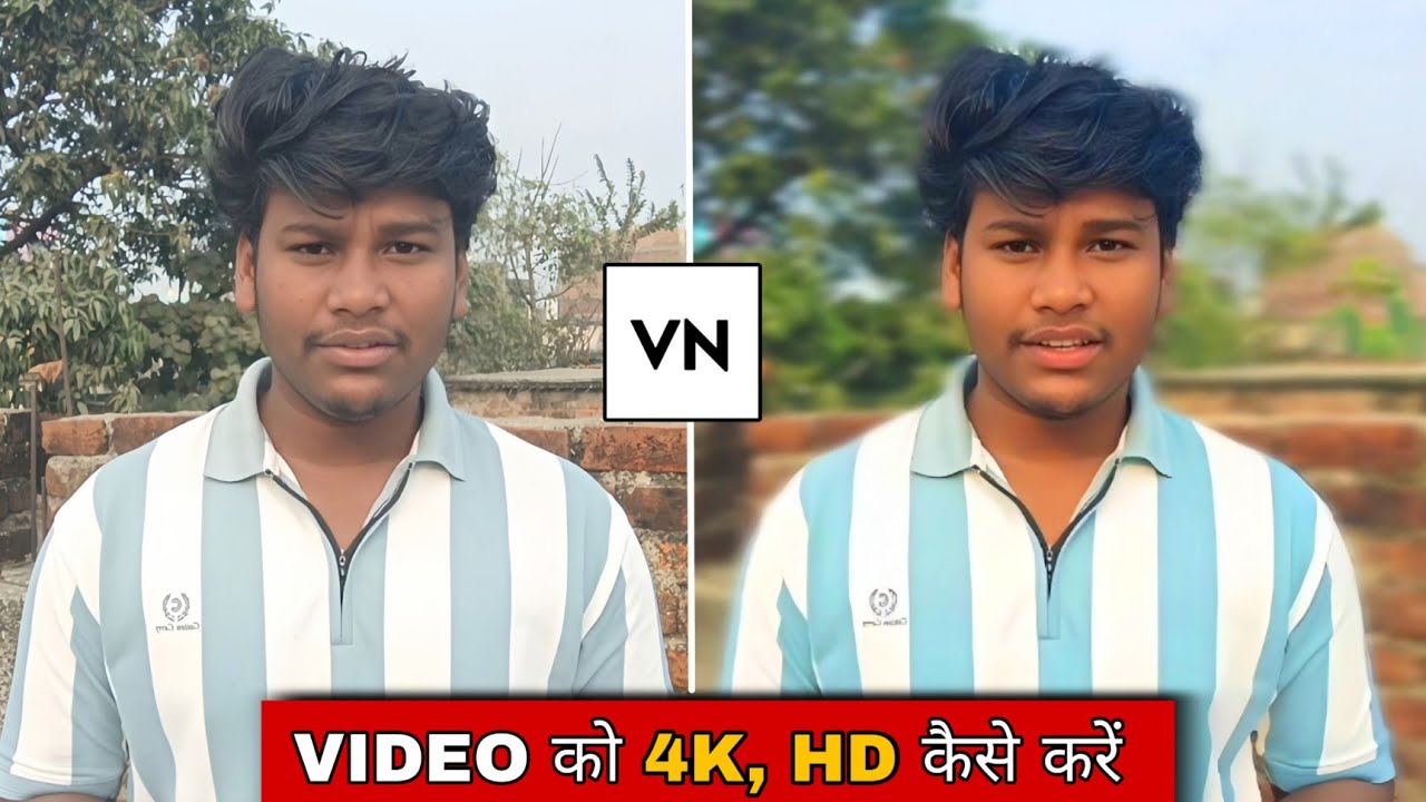 Ek click Mein Apni video ko 4K HD mein badle || video 4K HD mein Kaise banaen || video ko 4K HD Kare