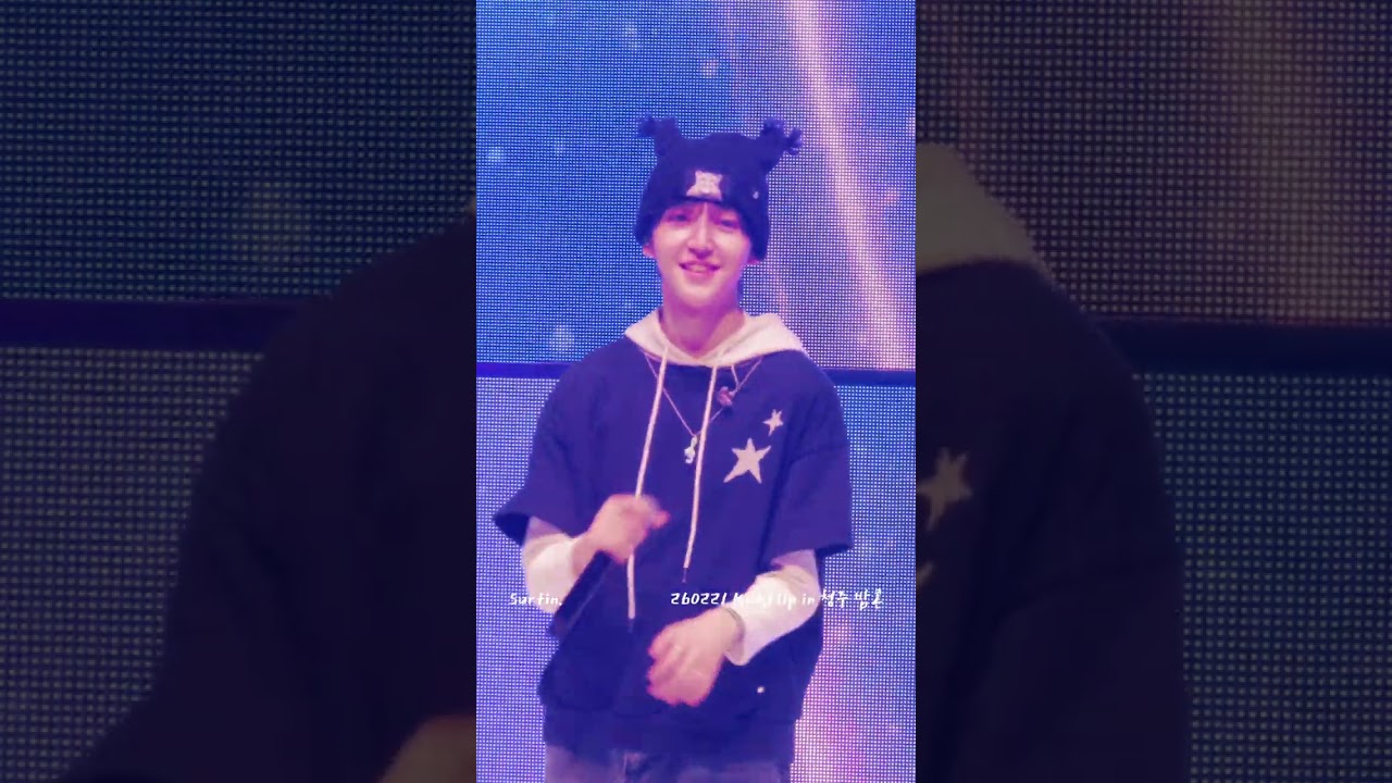 KickFlip How We KickFlip 동현직캠 | 260221 밤콘 #킥플립 #kickflip 