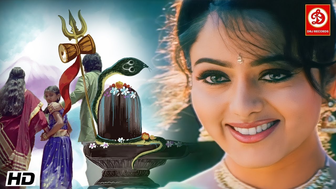 Naag Shakti- New South Dubbed Full Hindi Movie | RamKumar, ShivaKumar, Chandrika, Sangeetha, Ramesh