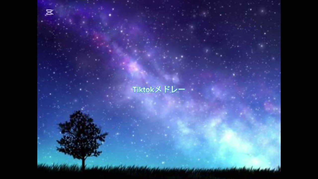 （長め）TikTokメドレーです🩷  踊ったり料理中に流すのに使ってください！