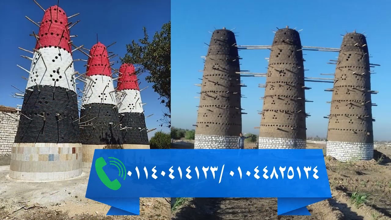 ٢٨ ديسمبر ٢٠٢٥