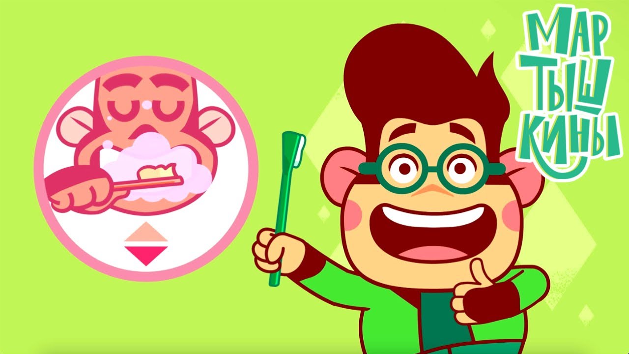 Мартышкины 🐵 Звездная улыбка ⭐ Премьера на канале Союзмультфильм HD