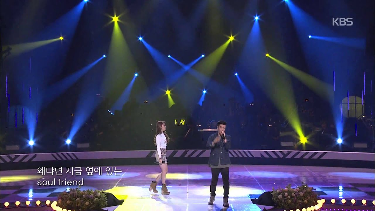 [HIT] 열린음악회 - 산이(San E)&백예린(Baek Ye Rin) - Me You.20150426
