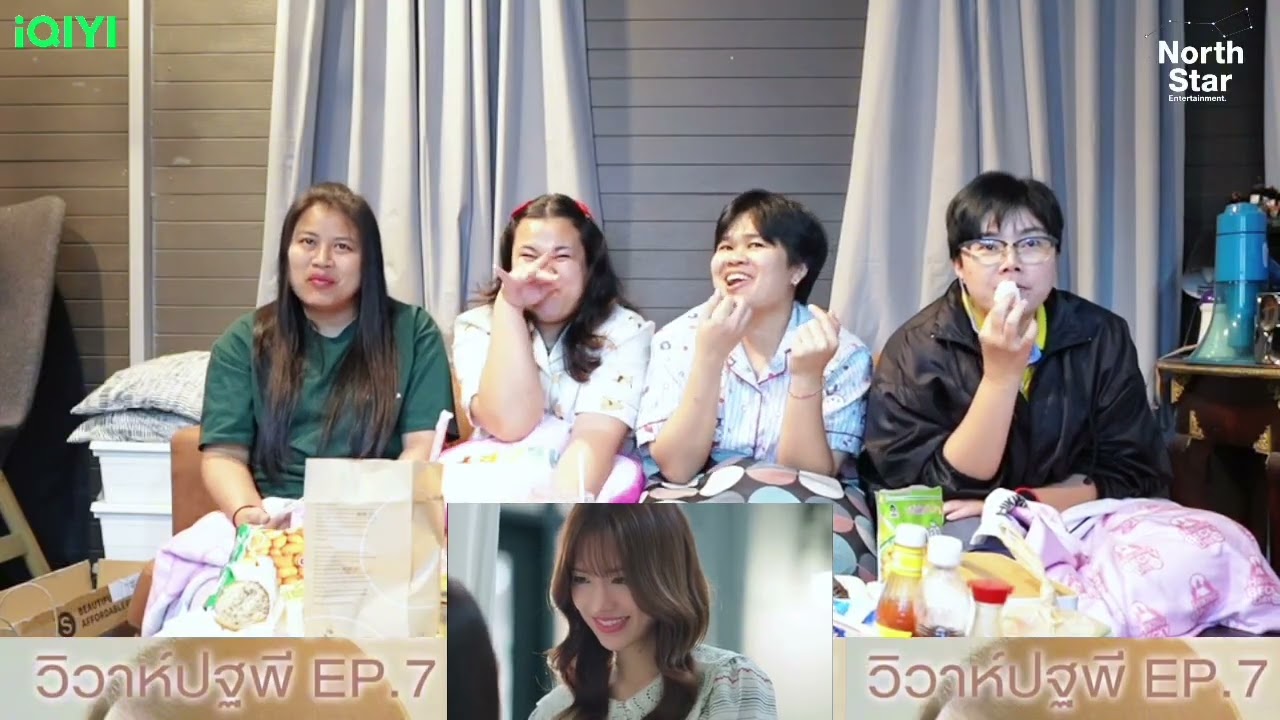 รีแอครีใจ | Reaction The Earth วิวาห์ปฐพี EP 7