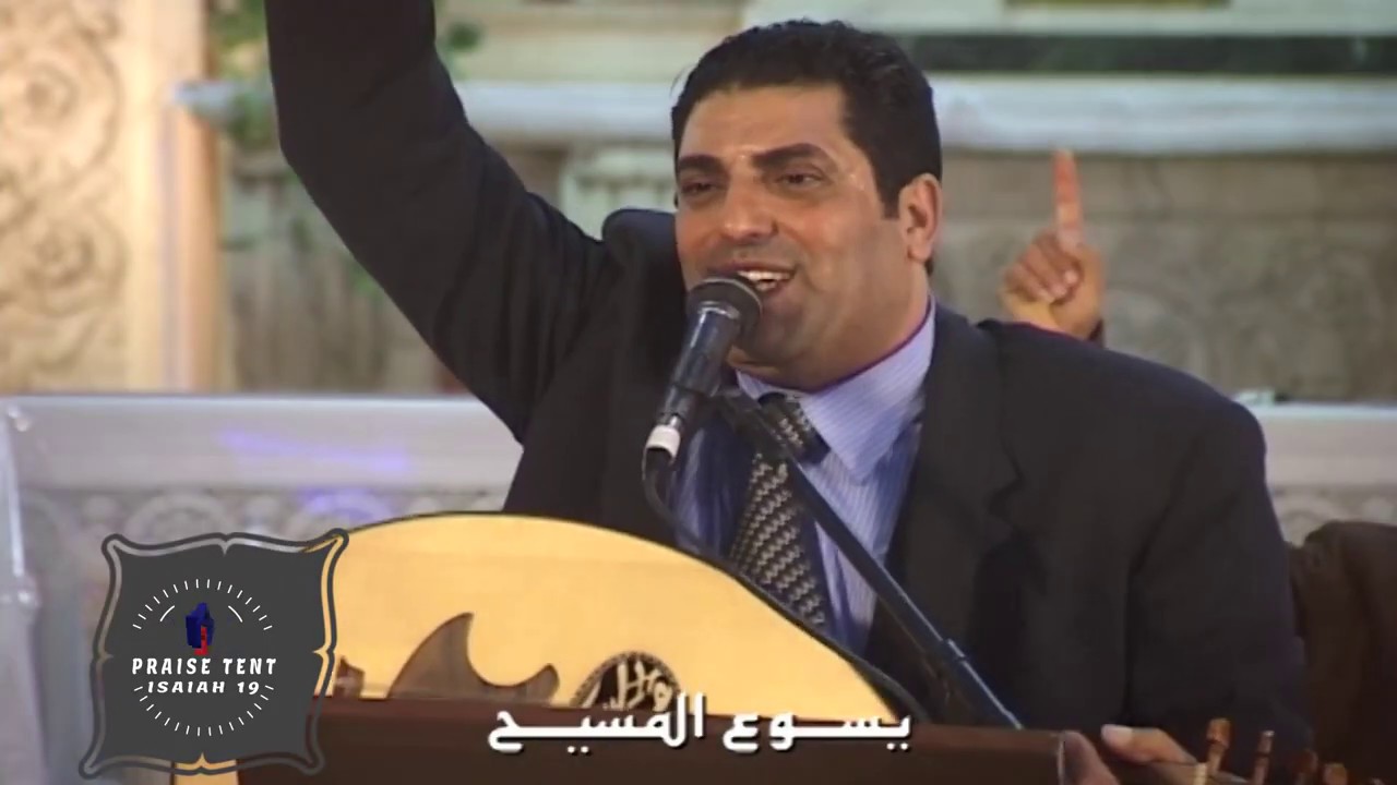 هرماس سمير|| ترنيمة رديت المسلوب