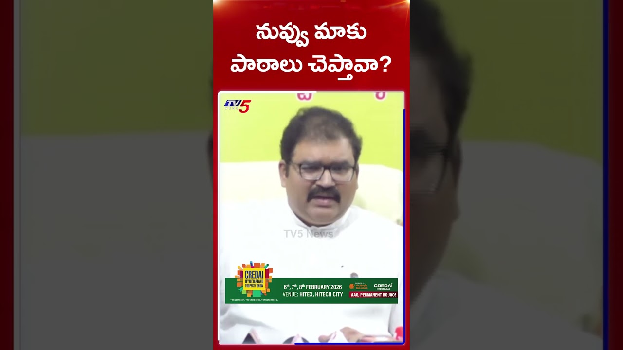 TDP Pattabhi Strong Counter to YS Jagan | AP Political News | TV5 News