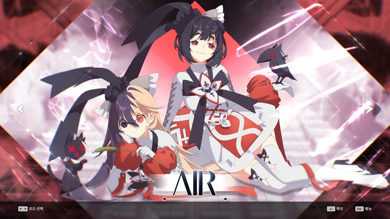 [Djmax Respect V] Arcaea DLC 6B SC 전곡순회