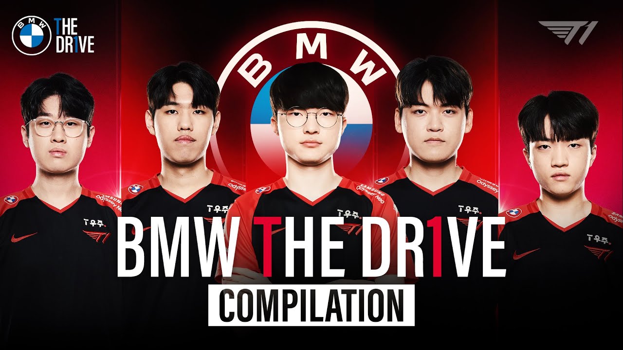 충격 속보: ‘Zeus’ 최우제 선수, 민초파 선언하다?!  | BMW's The Dr1ve