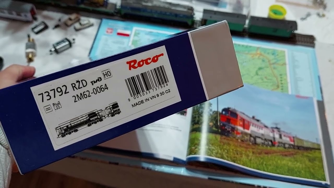 2m62 Roco73792