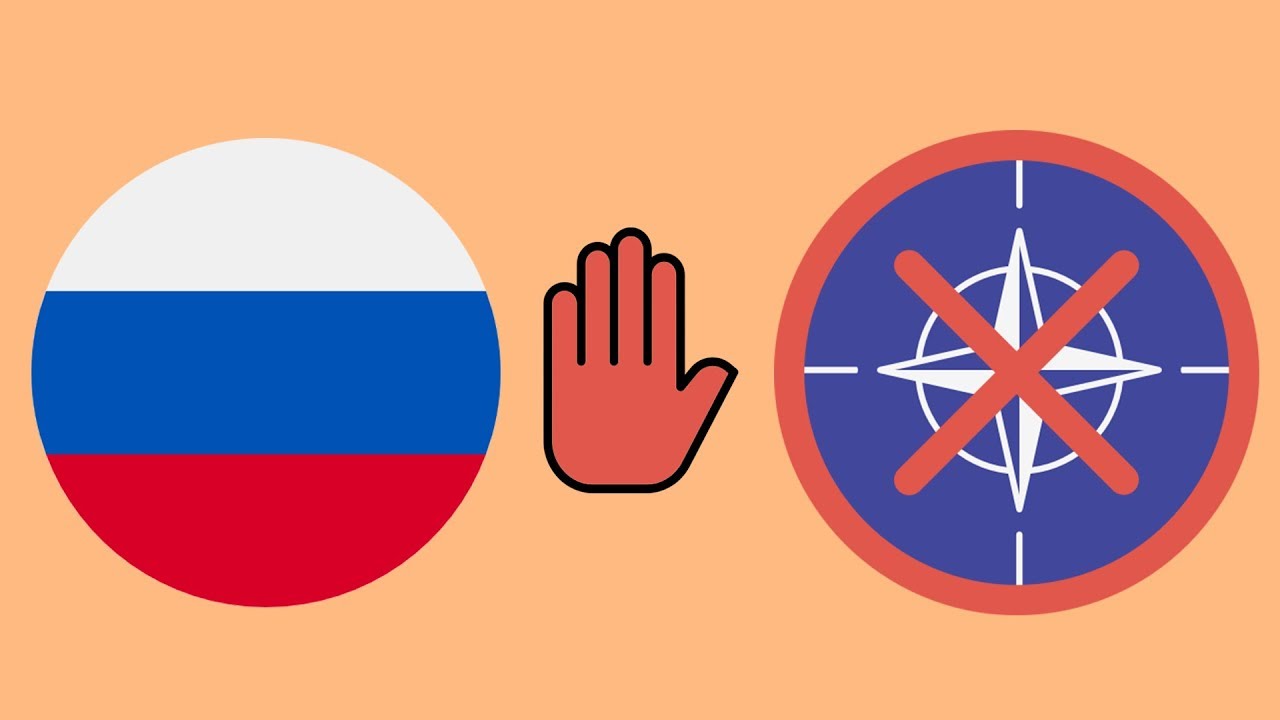Почему Россия не в НАТО ?