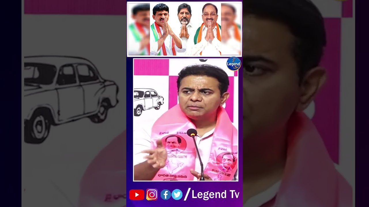 ఎంత బలుపు మీకు  || Ktr Mass Waring To Congress Party Ministers || Cm Revanth Reddy || Legend Tv