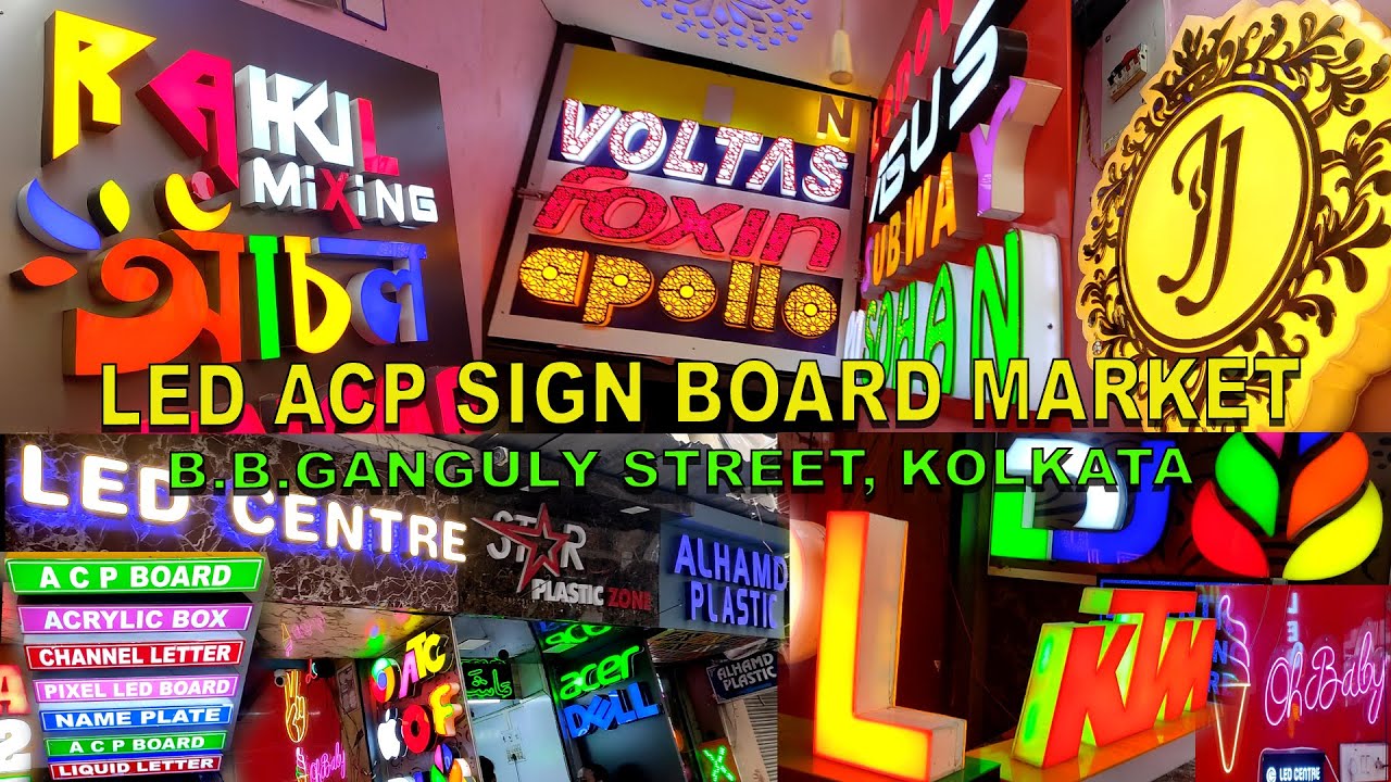 LED ACP Glow Sign Board Channel bending, Liquid Acrylic, Golden & Steel Letter etc.Market in Kolkata