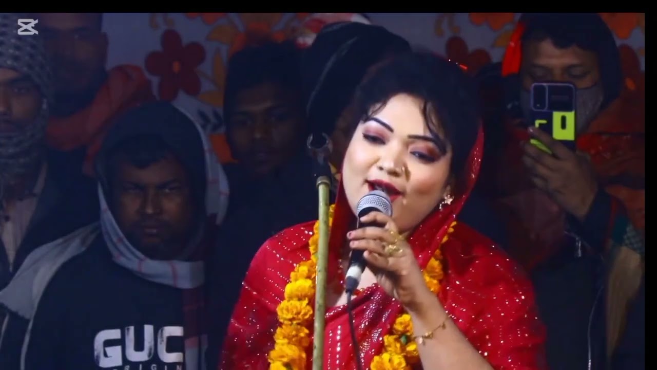 নবুয়তের দিনের রাসুল  শিল্পী:চন্দ্রা সরকার 