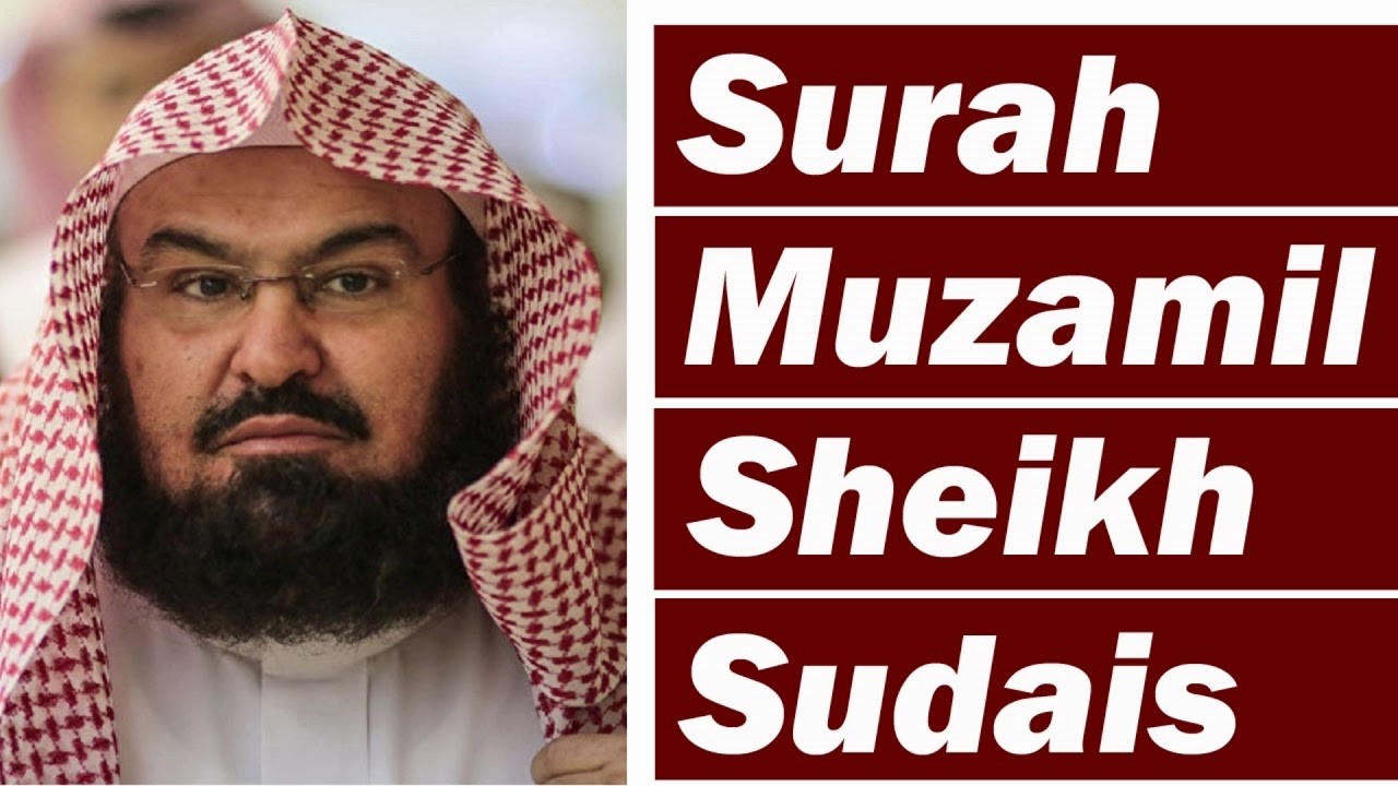 Surah Yaseen (Yasin) | Surah Rahman | Surah Waqiah | Surah Mulk | Shaikh Abdul Rahman Al Sudais 2026