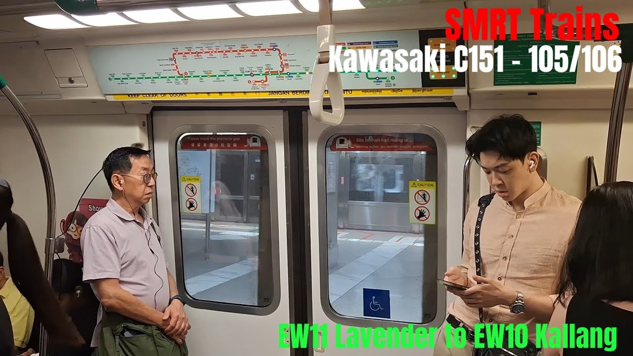 [RETIRED] SMRT KHI C151 - 105/106 | EW11 Lavender to EW10 Kallang (EWL)