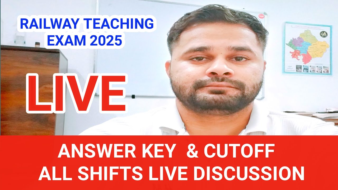 RAILWAY TEACHING EXAM ANSWER KEY AND CUTOFF 2025 ANALYSIS / RRB TEACHING EXAM NEWS TODAY #RRB #EXAM