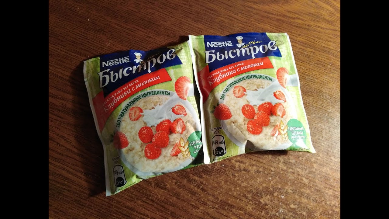 Каши 
