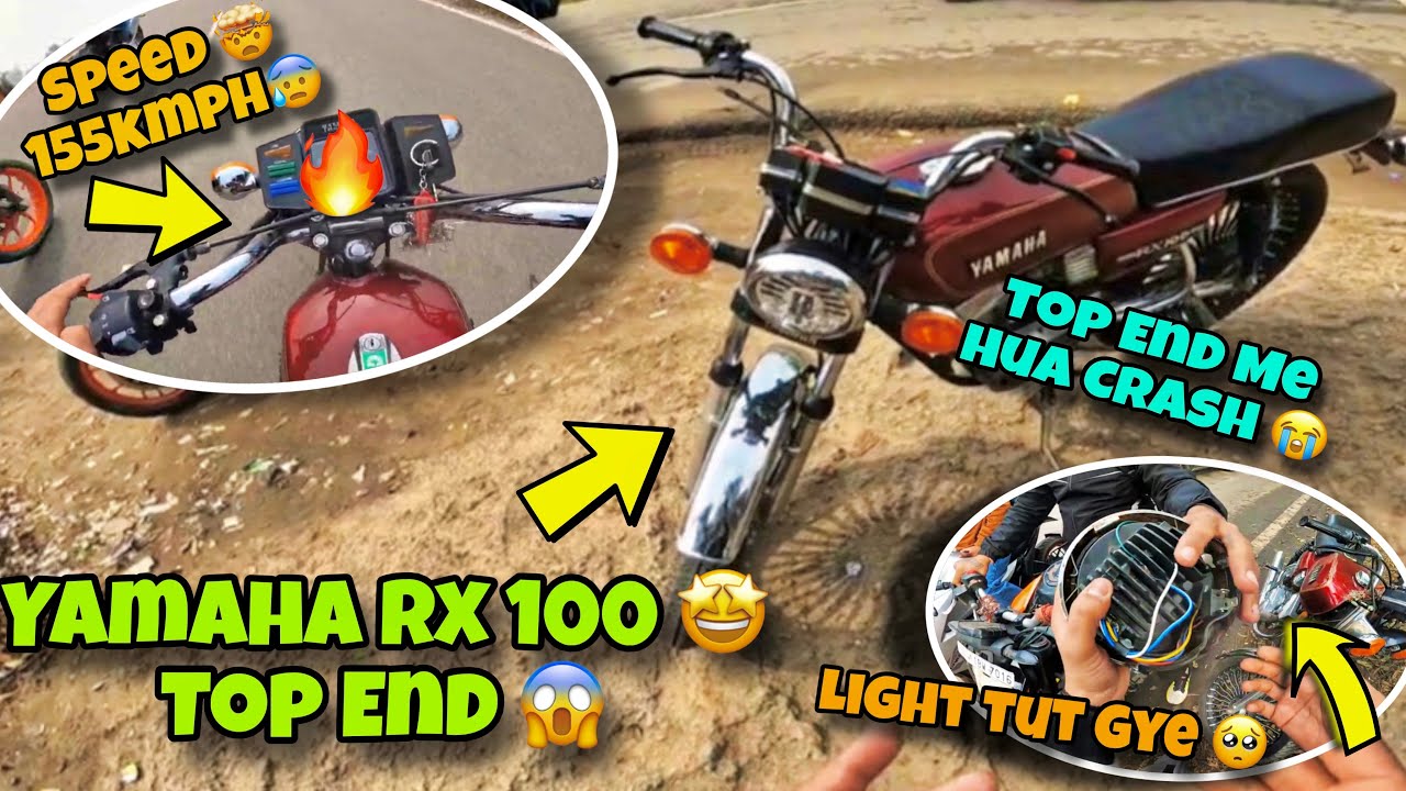 😰YAMAHA RX 100 Top Speed 🔥|| 0 To 100  🤯 || FIRST Time On YouTube 