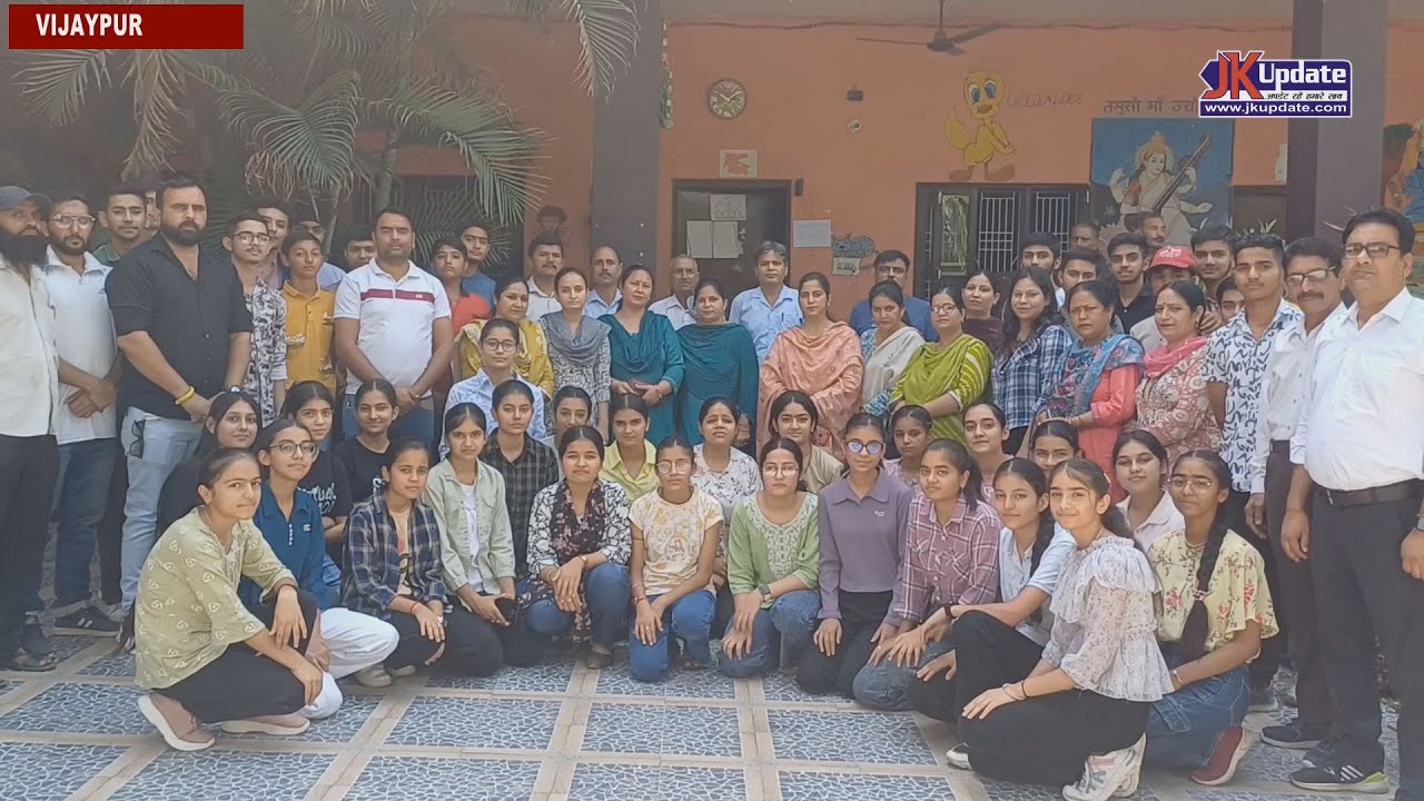 BBN Higher Secondary School performed well in 10th results