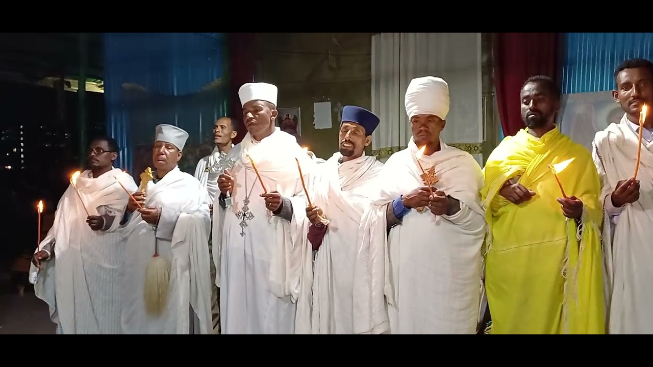 ከኮዬ ደብረ ኃይል ቅዱስ ገብርኤል ቤ/ክ የየካቲት 19/2018 ዓ/ም  በማታ ጉባኤው ስንባረክ አመሸን