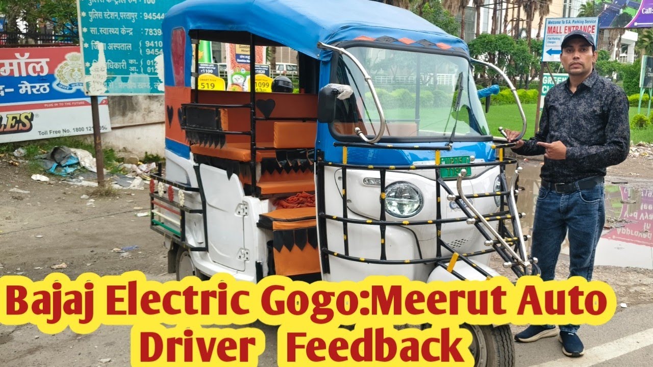 Bajaj GOGO P7012 Electric Auto 2025 🔥 -Full Review  Real Range,Test, Price, EMI & Features in Detail