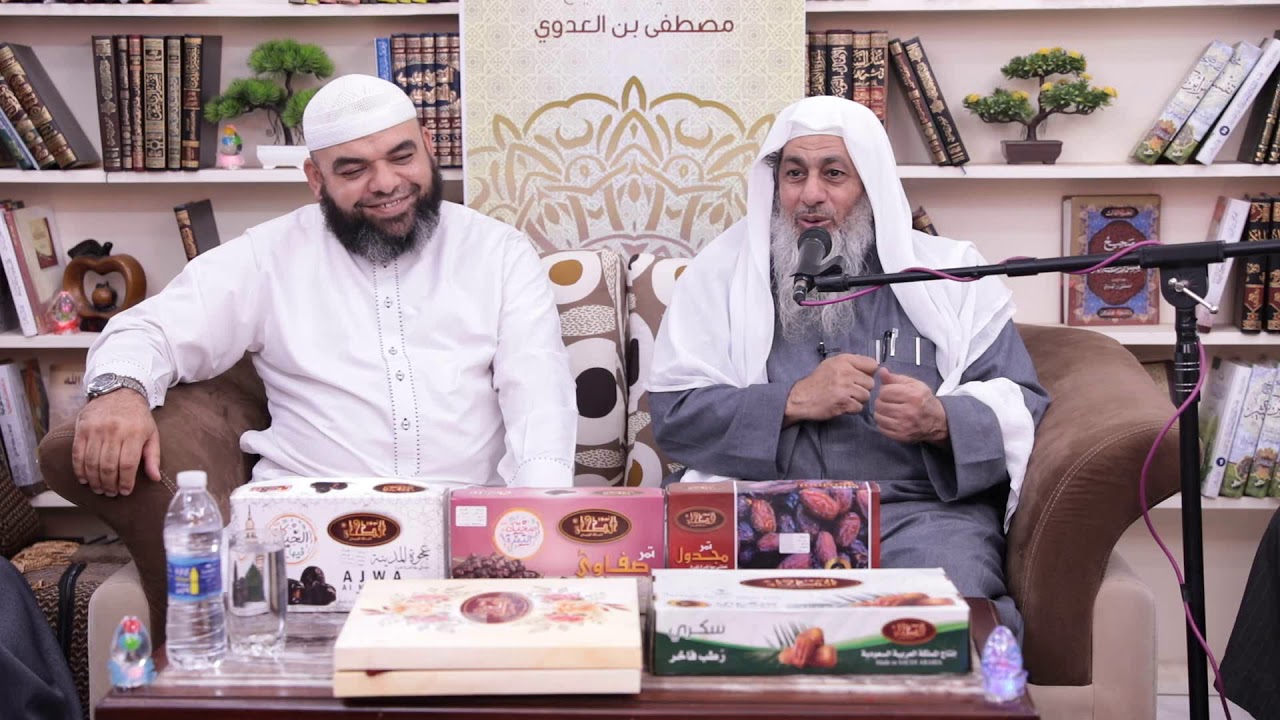 أنواع التمور