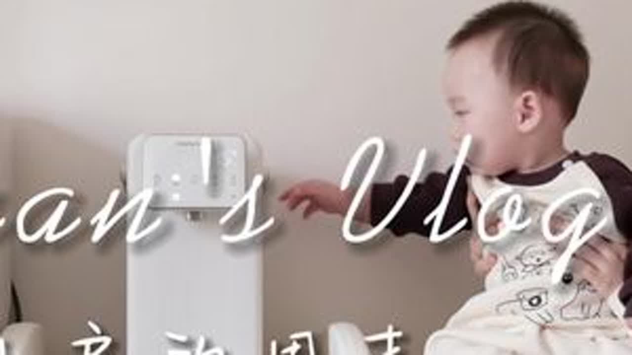 北京中产家庭🏠改造婴儿房的周末#生活vlog日常记录 #宝妈记录生活日常 #日常分享 #家居生活 #养娃 #宅家vlog #不上班的日子 #日常vlog #精致宝妈的日常 #中产家庭 #有娃家...