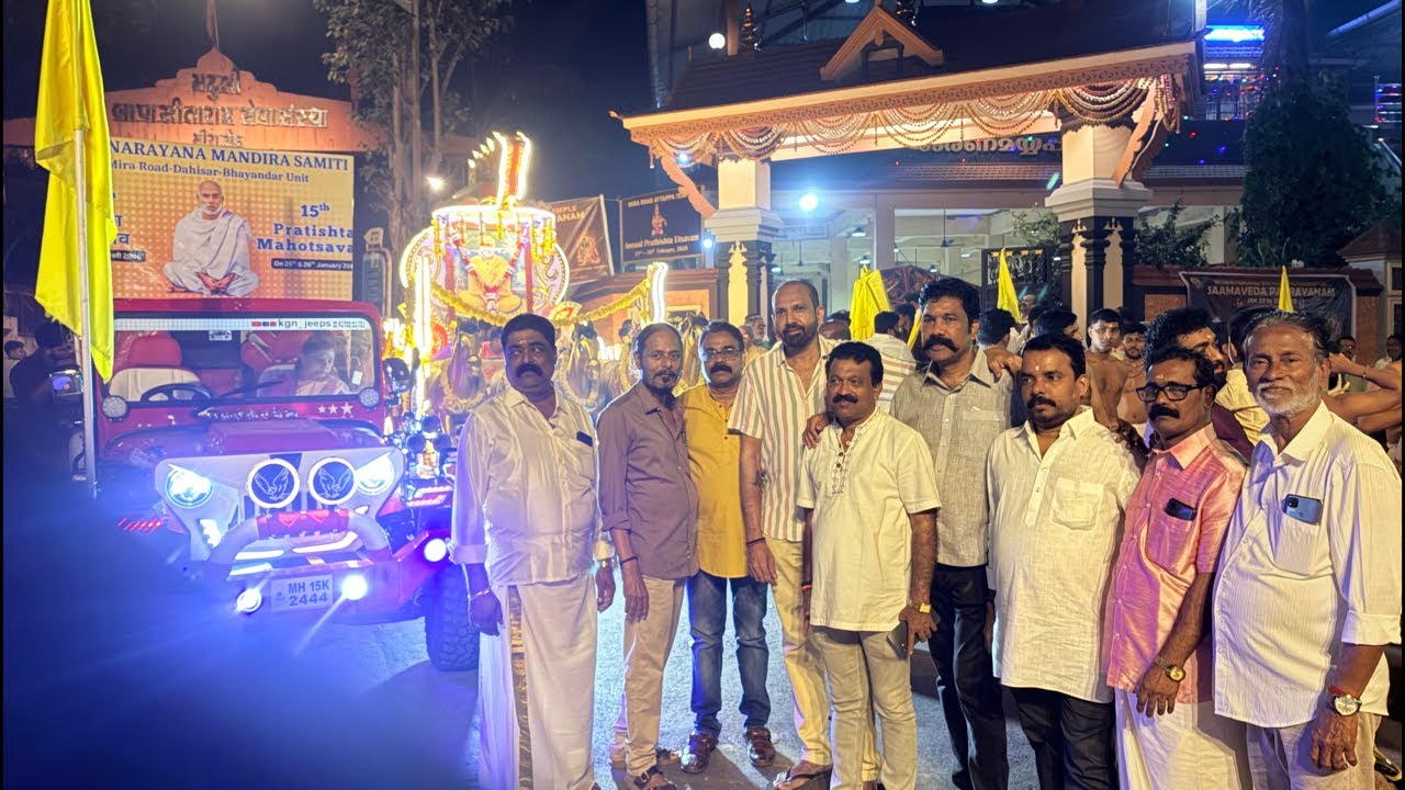 Live🔥പ്രദക്ഷിണം 🔥🙏SNMS - Prathishta മഹോത്സാവം