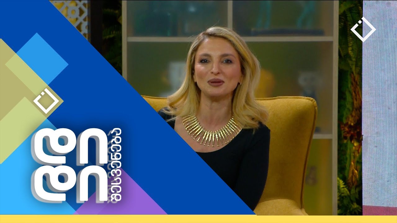 დიდი შესვენება | 30.01.2026