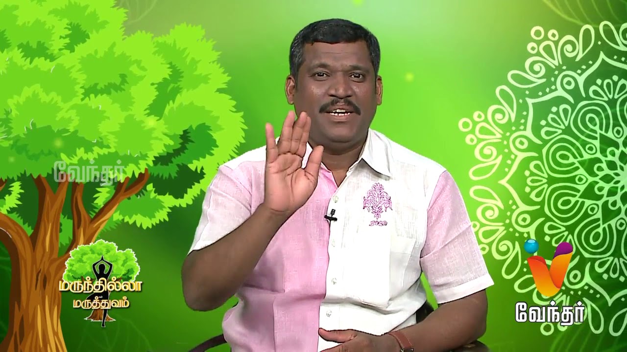 மனதை எப்படி அமைதி செய்வது - Healer Baskar  (26/10/2017) | [Epi-1152]