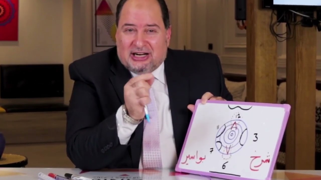 الألم الي عندي ده شرخ ولا بواسير؟ إزاي أقدر أفرق بينهم؟