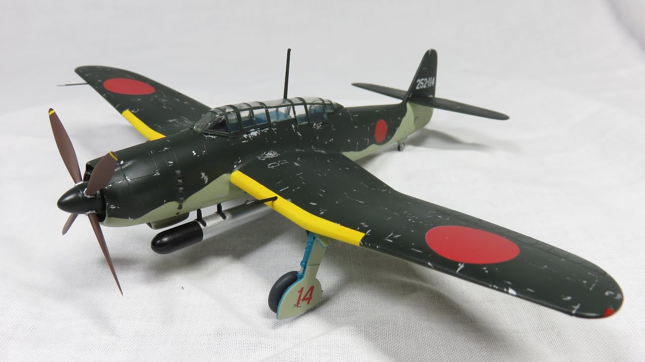 Fujimi 1:72 Aichi  B7A1 Ryusei
