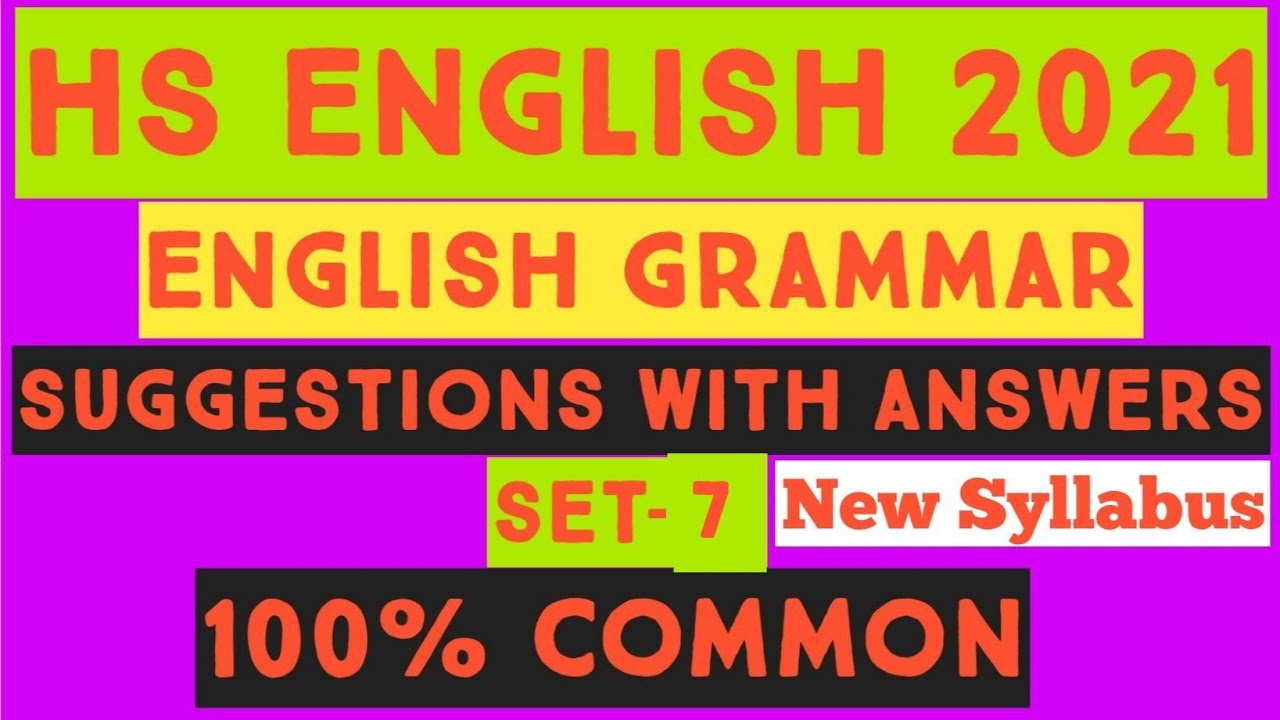 HS English Grammar Suggestions 2021