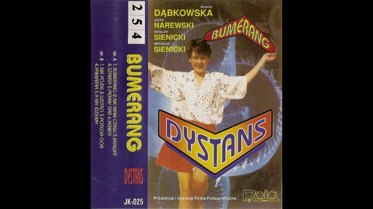 Dystans - Pamiątka