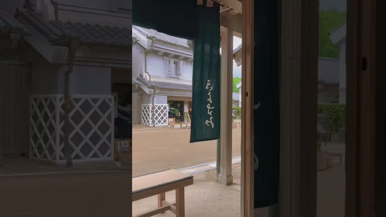 Exploring Japan's Traditional Villages