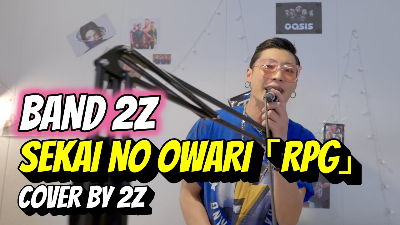 [2Z] TuZi(투지) Cover - ‘
